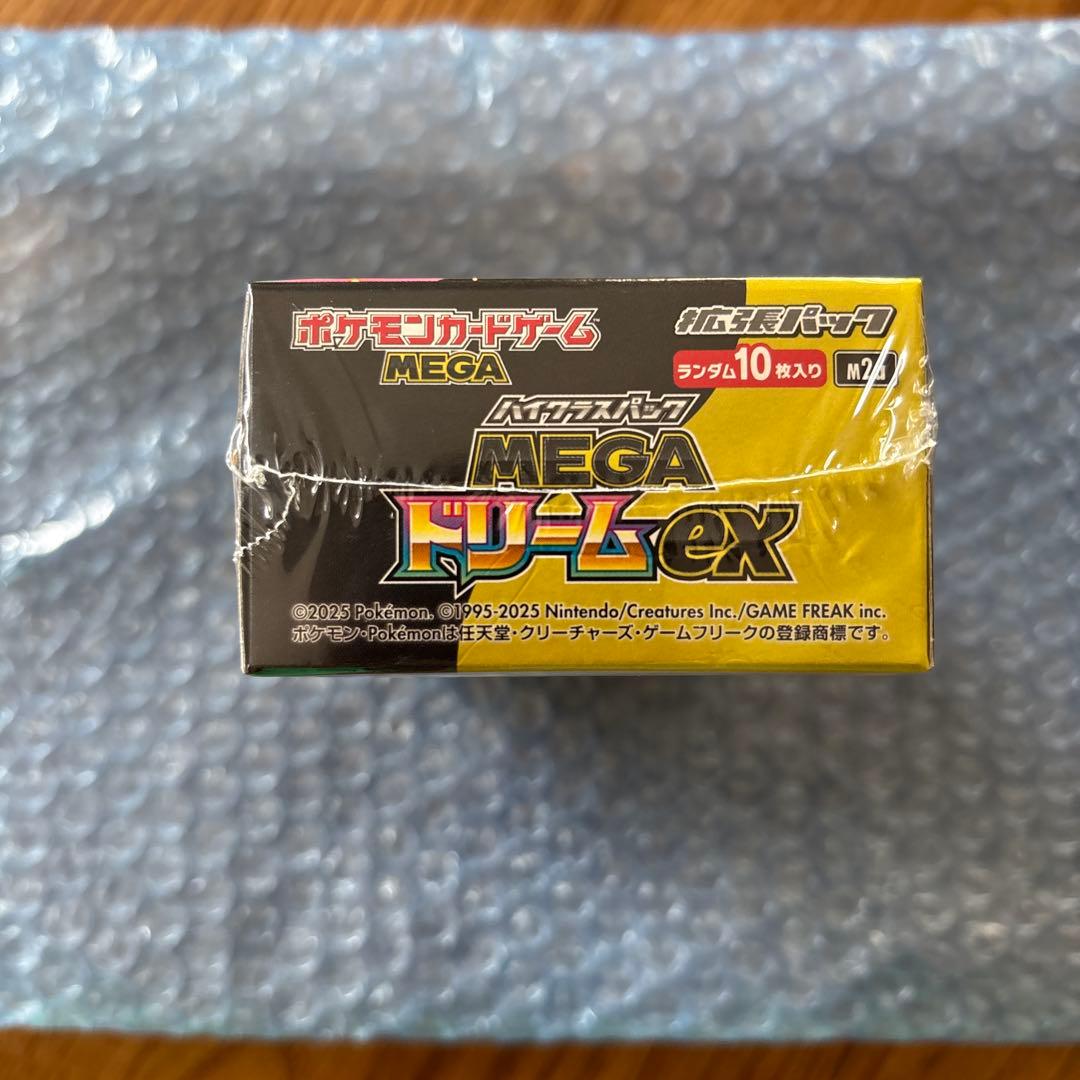 ポケモンカード MEGAドリームex シュリンク付き 1BOX
