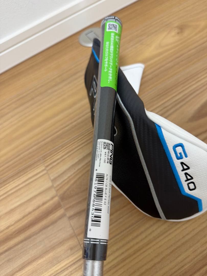 PING ピン G440 MAX フェアウェイウッド　３番　15°　新品・未使用