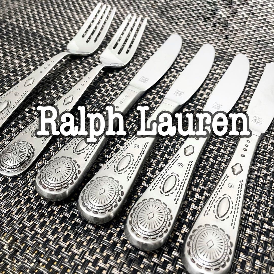 Ralph Lauren ラルフローレン ナバホ カトラリー ナイフ フォーク