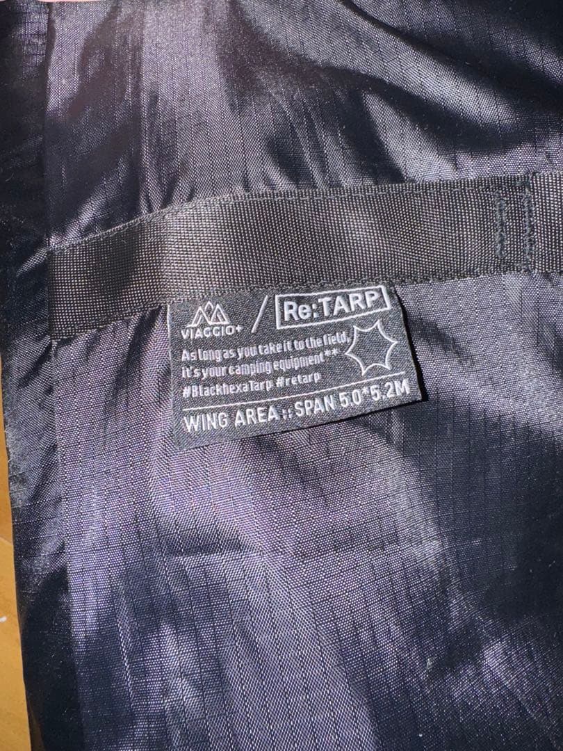 Viaggio +　Re:tarp 幕本体+ガイロープ　ブラック