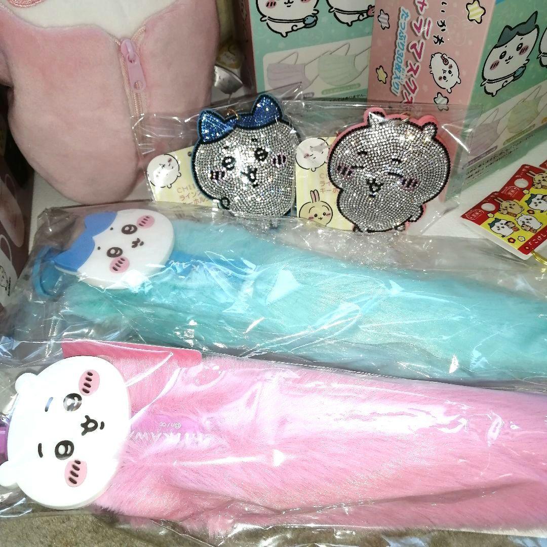 ちいかわ　いっぱい♡　全て新品未使用
