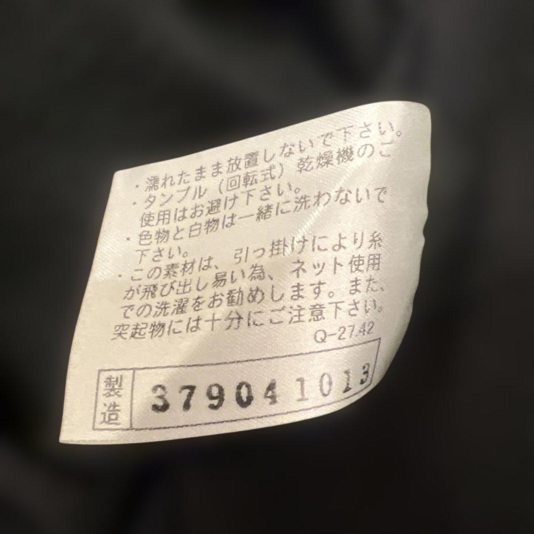 日本ハムファイターズMizuno Fighters ウェア ITOH