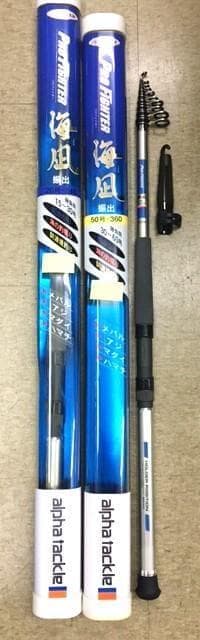 大幅値引中！携帯に便利な振出ガイド仕様カーボンロッド3.6mがお買い得！