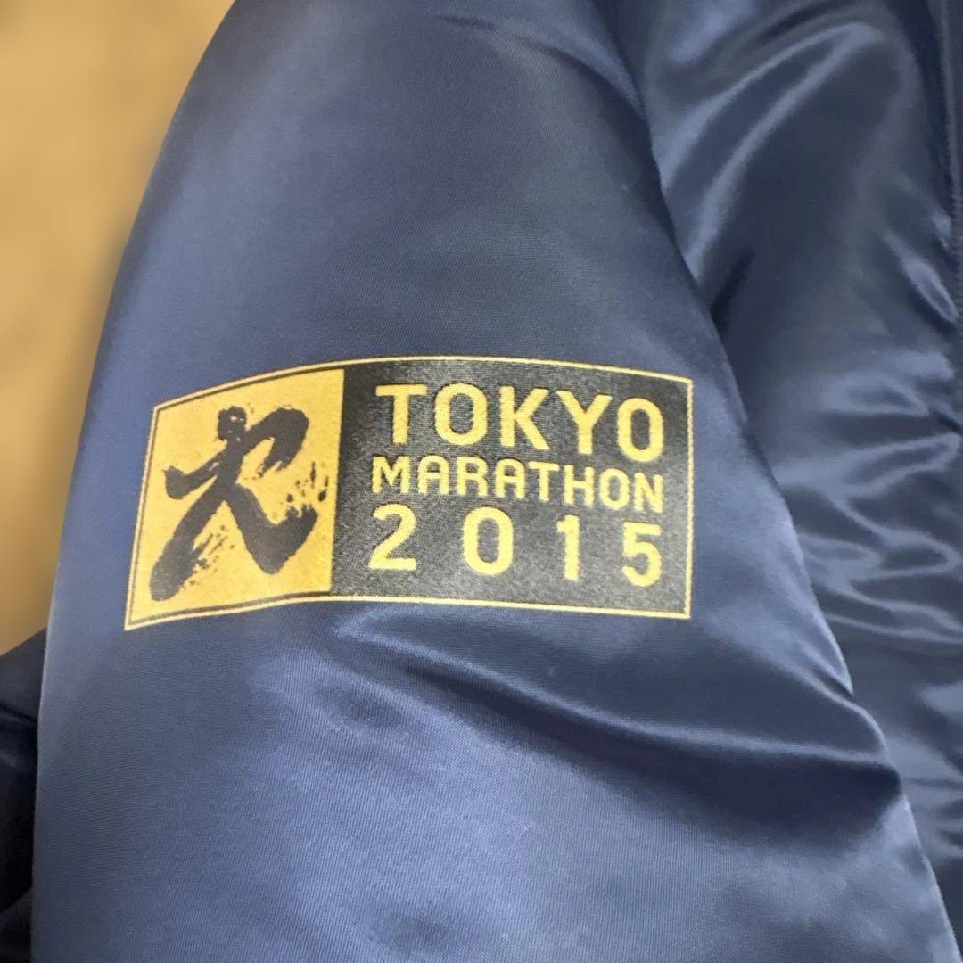 ジャンボアシックスVIPコート　陸上ベンチコート　マラソン　東京マラソン