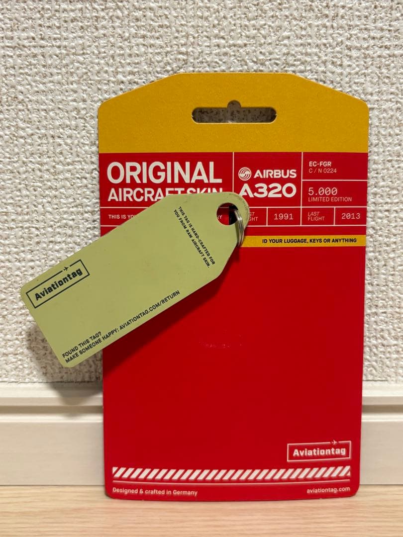 航空機・ヘリコプター Aviationtag Iberia Airlines A320-200