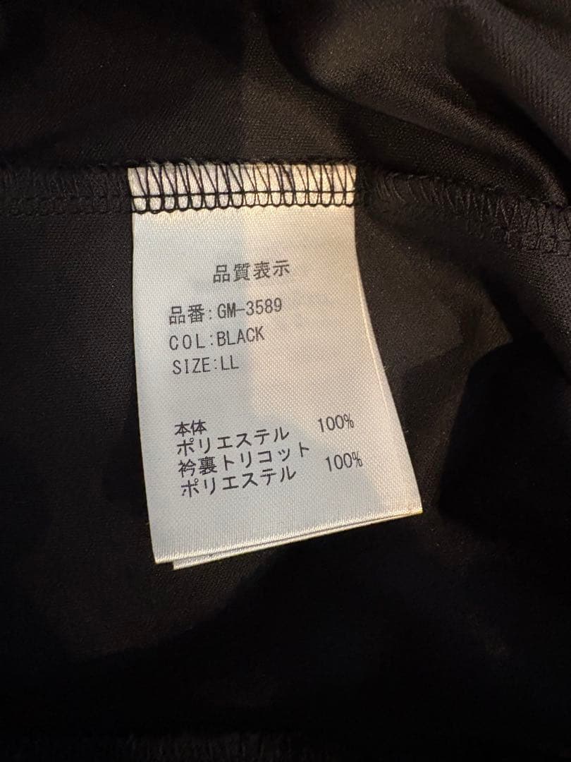☆がまかつ　スーツライトソフトシェルスーツ GM-3589 極美品☆