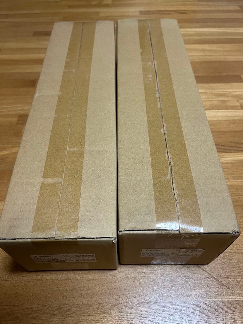新品未開封 三菱電機 LED蛍光灯 EL-DU300MM 2個セット