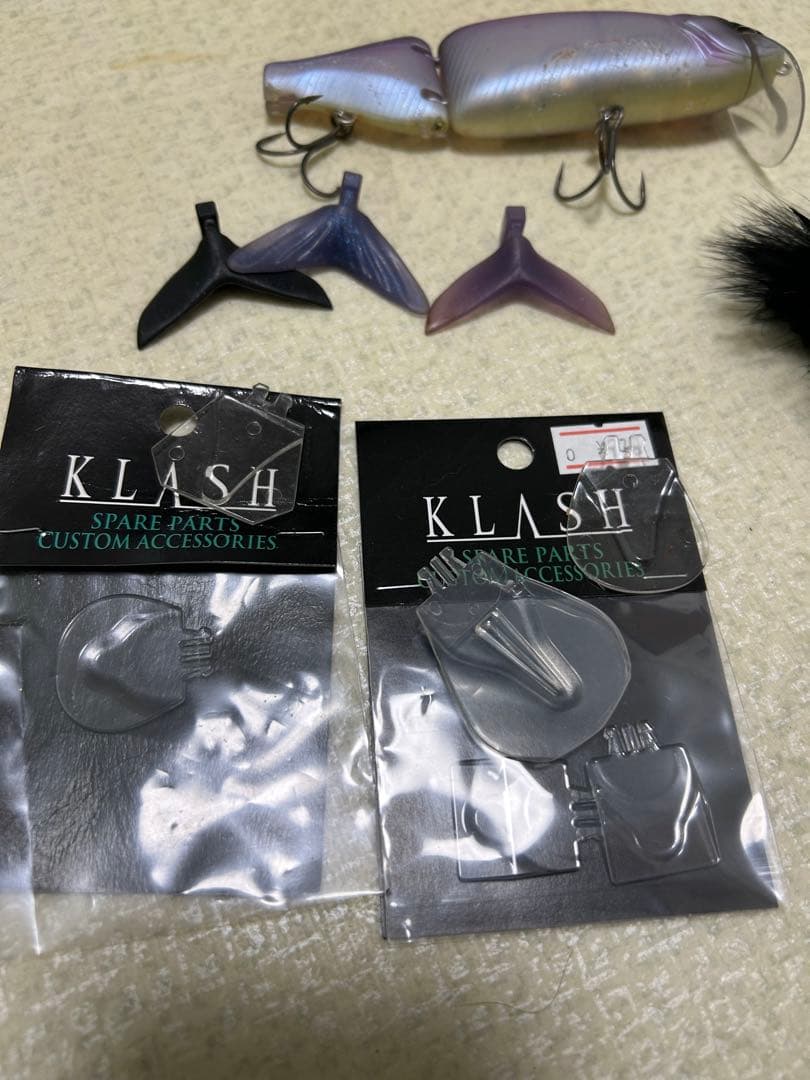 DRTタイニークラッシュセット