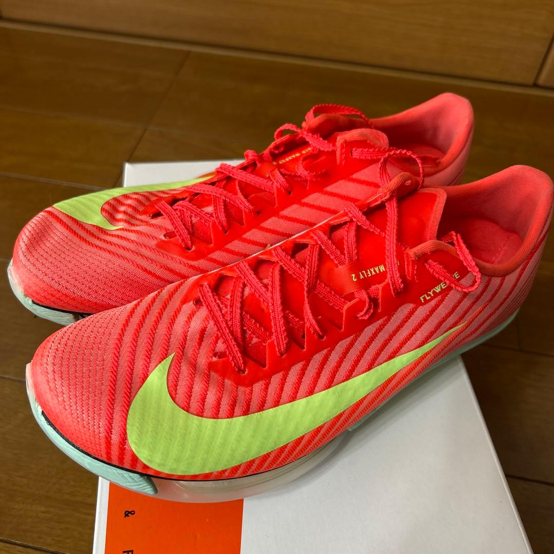 【25.0cm】NIKE AIR ZOOM MAXFLY 2 （値下げ交渉可）