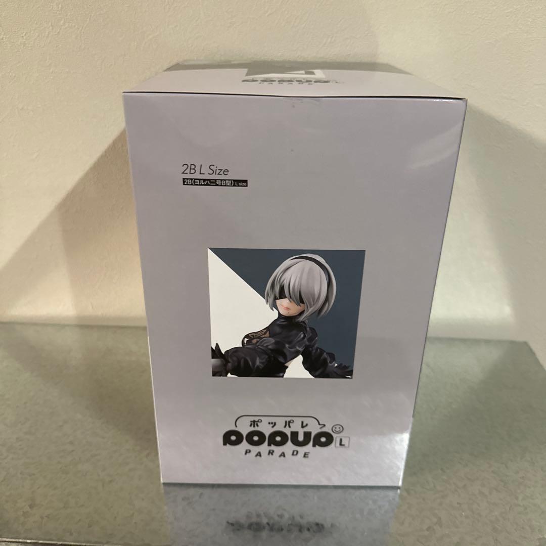 NieR: Automata 2B フィギュア 新品