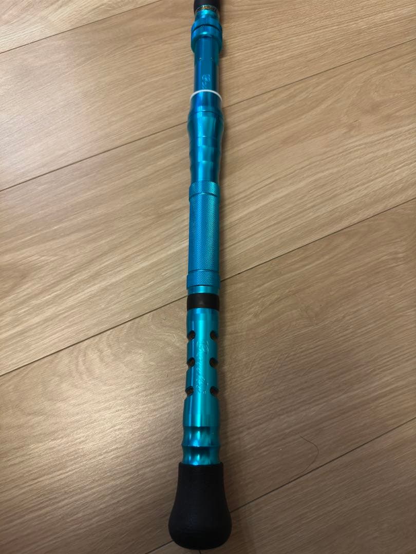 剛樹　マジックバイトMRR155