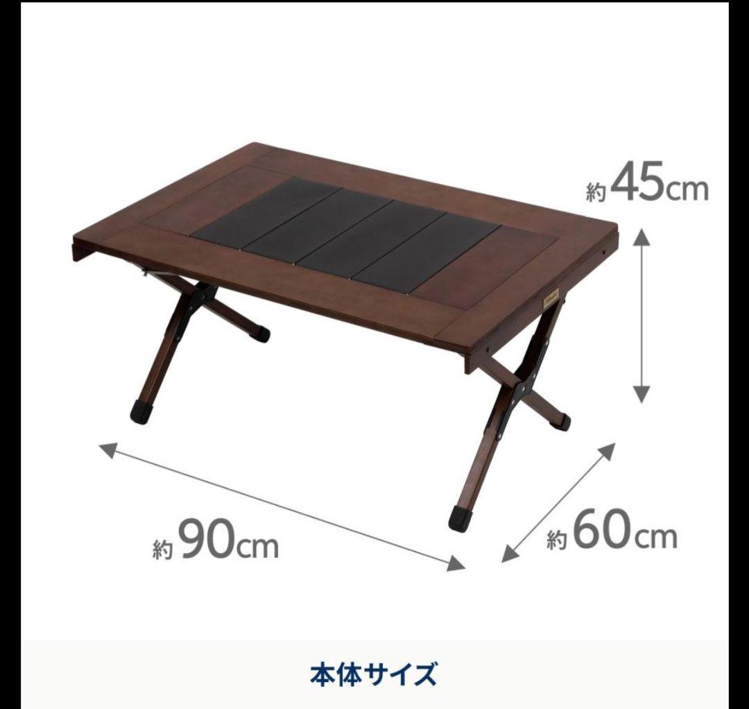 Hilander IGT規格 chef table ハイランダーシェフテーブル