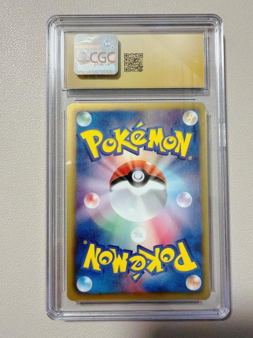 CGC10 Priptine レックウザ プロモ ノブナガの野望 初回限定特典