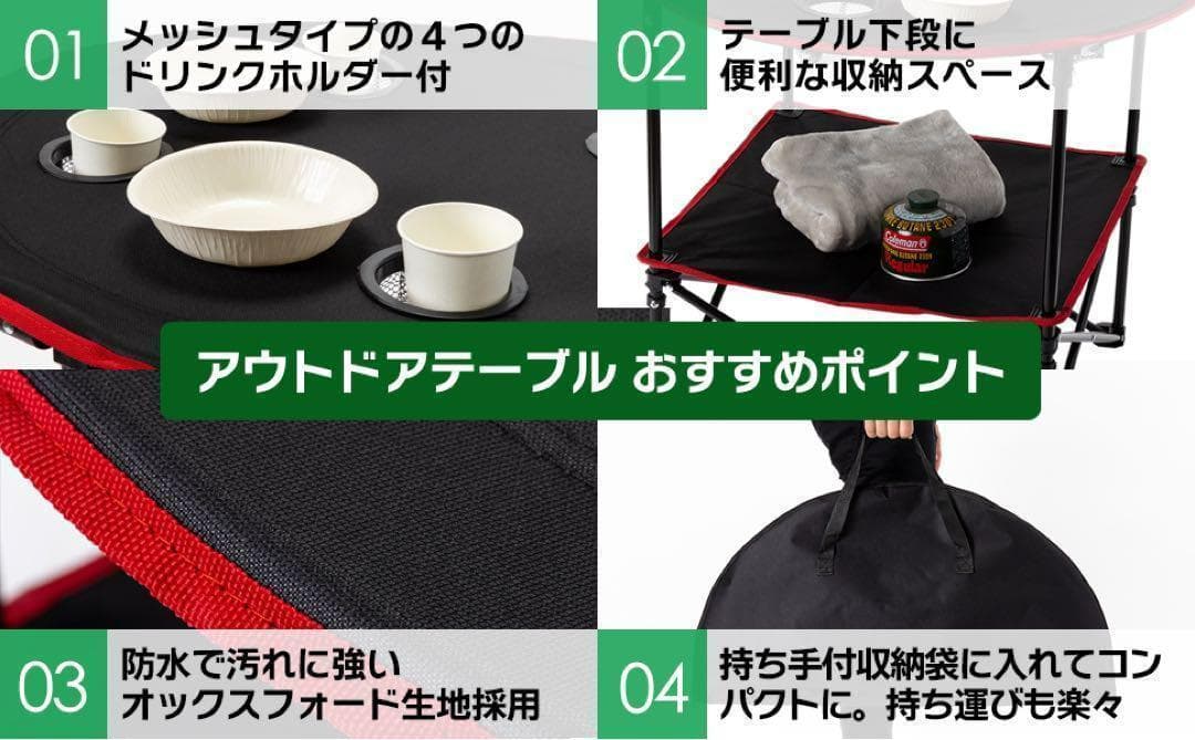 新感覚！ハンモックチェア&テーブル3点セット （ブラック） 無重力 アウトドア