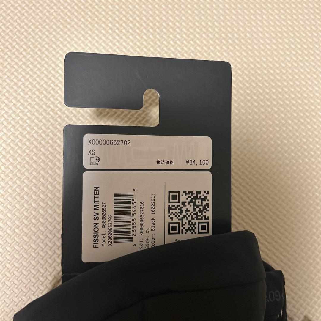 ARC'TERYX Fission SV Mitten XSサイズ　男女兼用