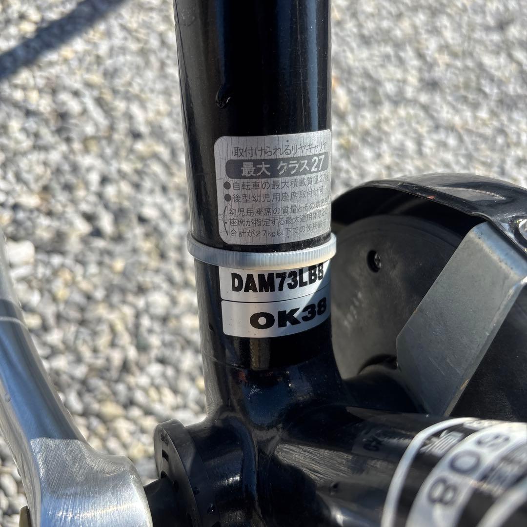 ミヤタ自転車　通学　27インチ