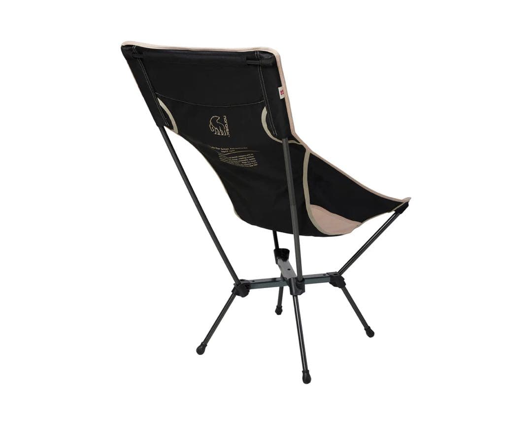 ノルディスク　KONGELUND LOUNGE CHAIR