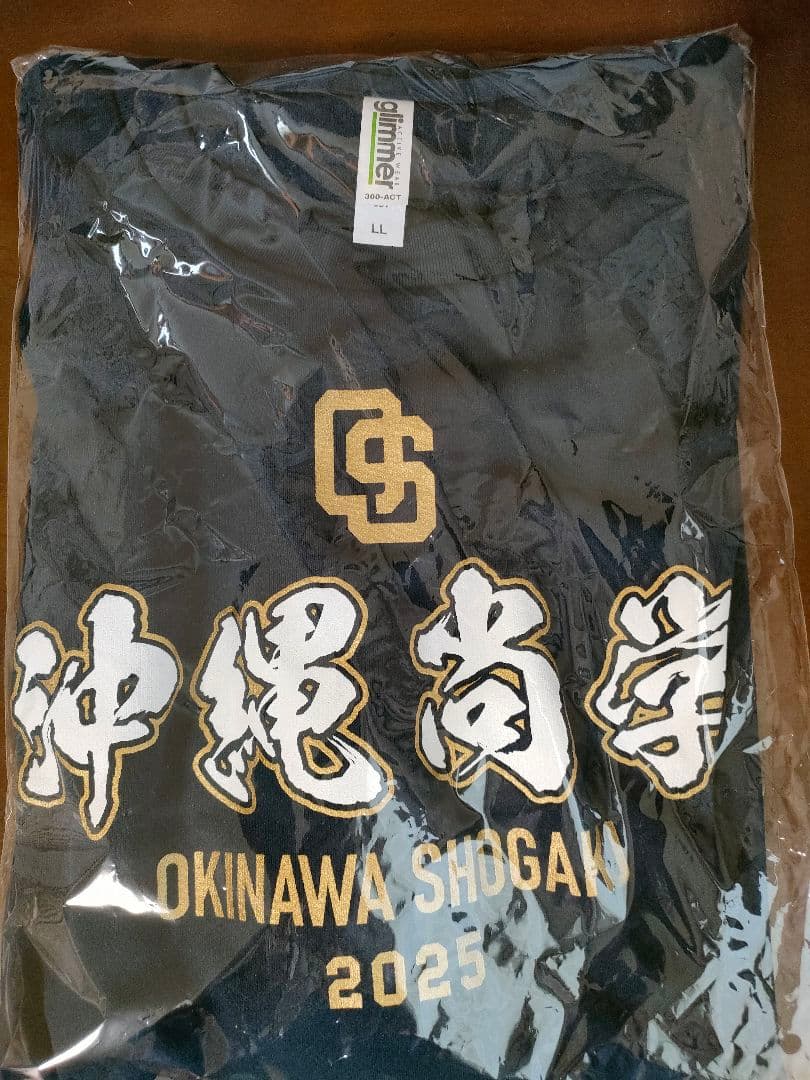 沖縄尚学 2025年 夏の甲子園出場記念Tシャツ LLサイズ