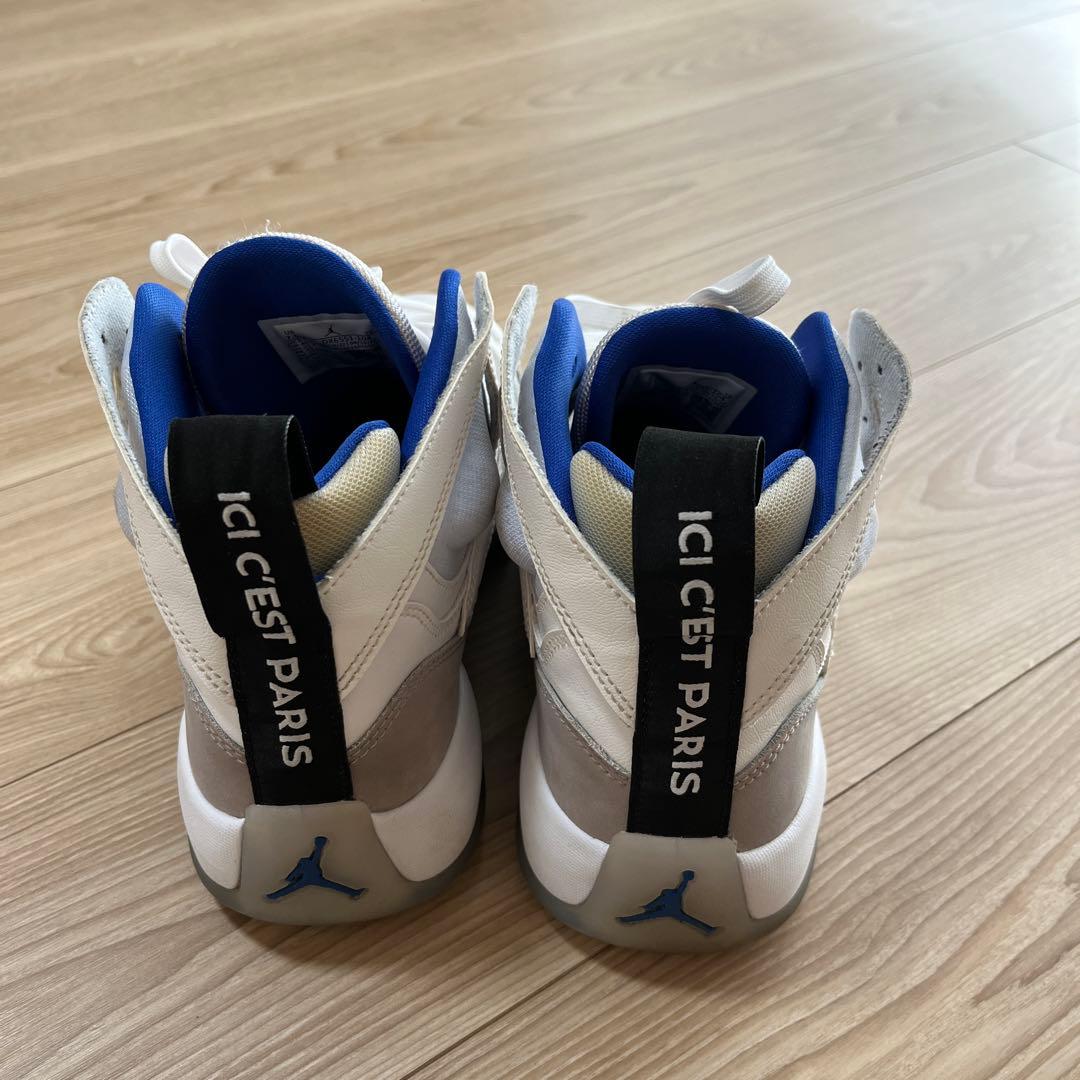 Jordan Jumpman Two Trey パリサンジェルマン