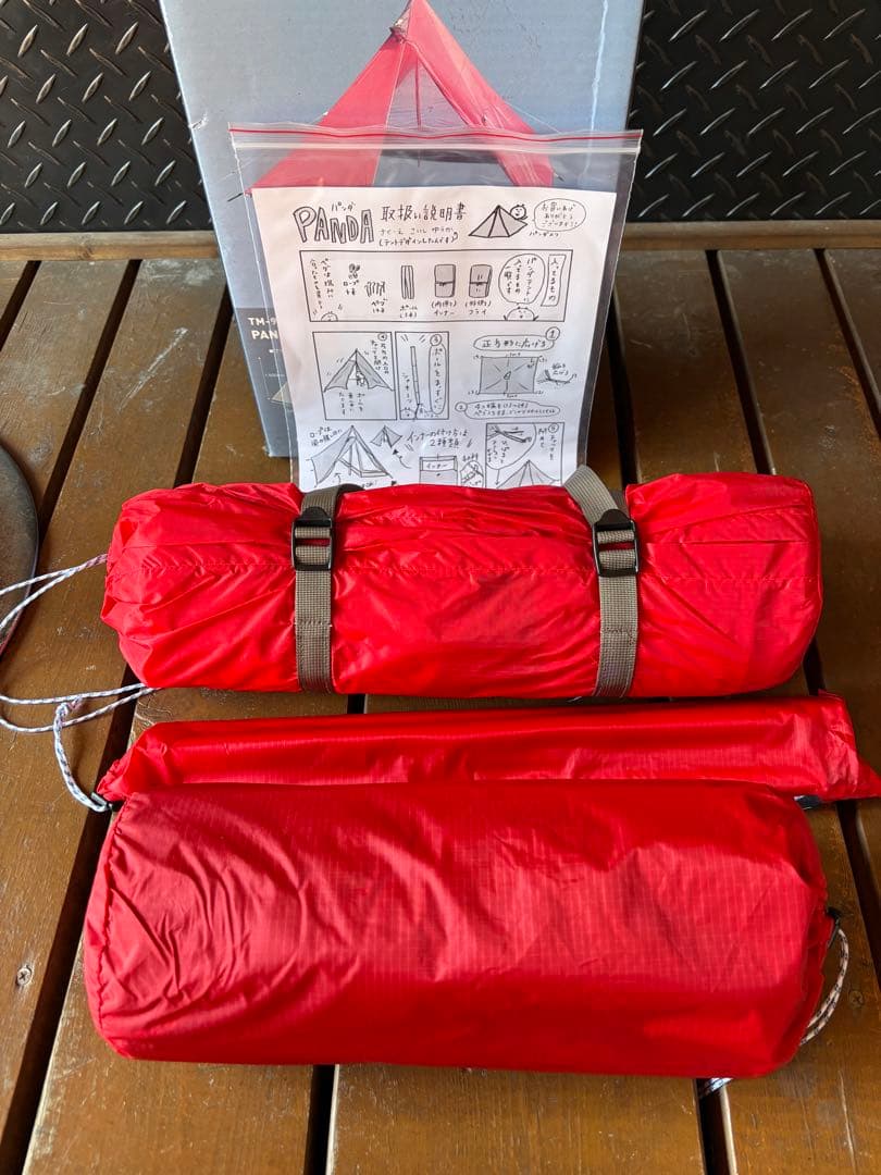 【希少】未使用品 tent-Mark テンマク　パンダレッド