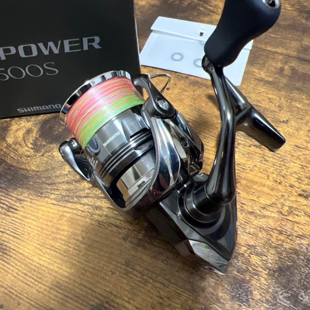 24ツインパワー　2500S シマノ