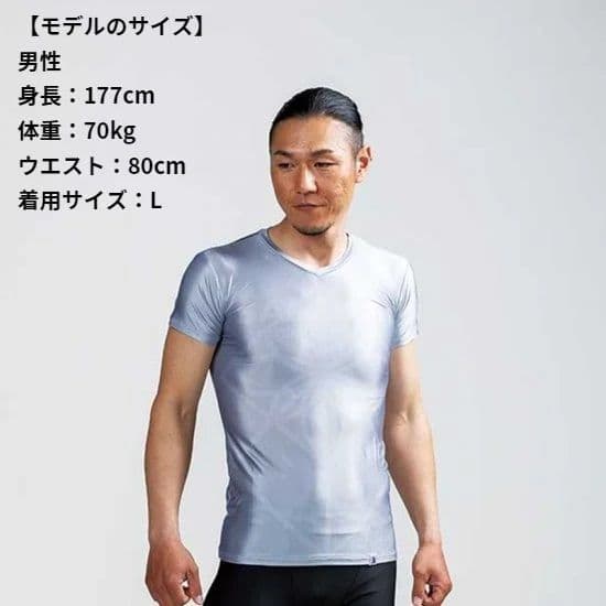 サムライムーブギア 半袖上下セット 黒S リライブシャツ＋αの機能