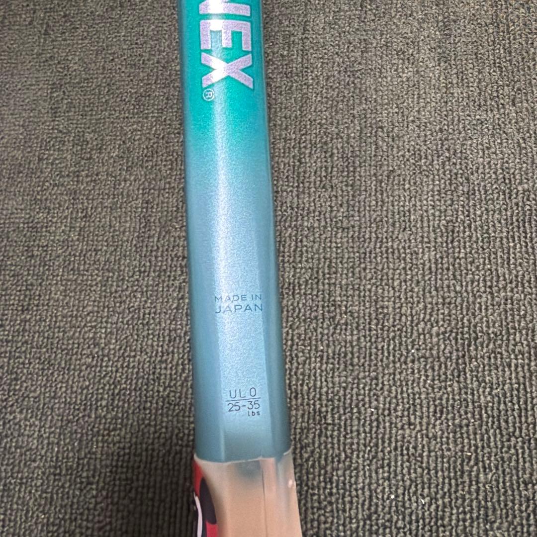 9番YONEX UL-0 軟式テニスラケット