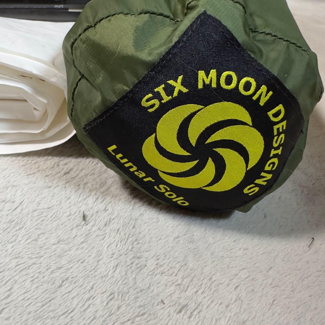 [3点セット]SIX MOON DESIGNS Lunar Solo タープ