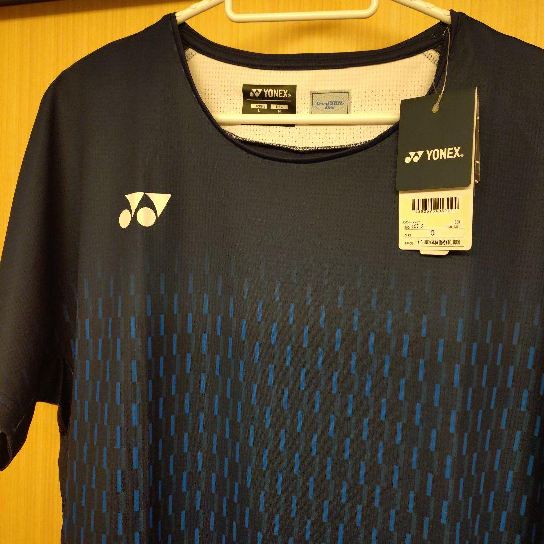 YONEX テニス　バドミントン　ゲームシャツ　10713 Oサイズ