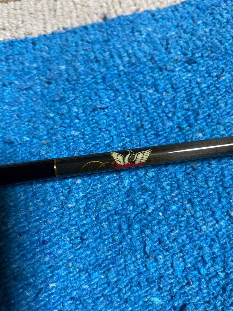 フェニックススーパーボロン　60L2