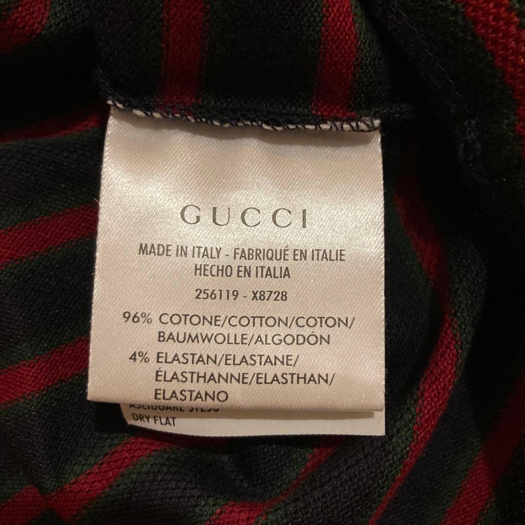 GUCCI ポロシャツ コットンピケ　ネイビー ストライプ サイズM