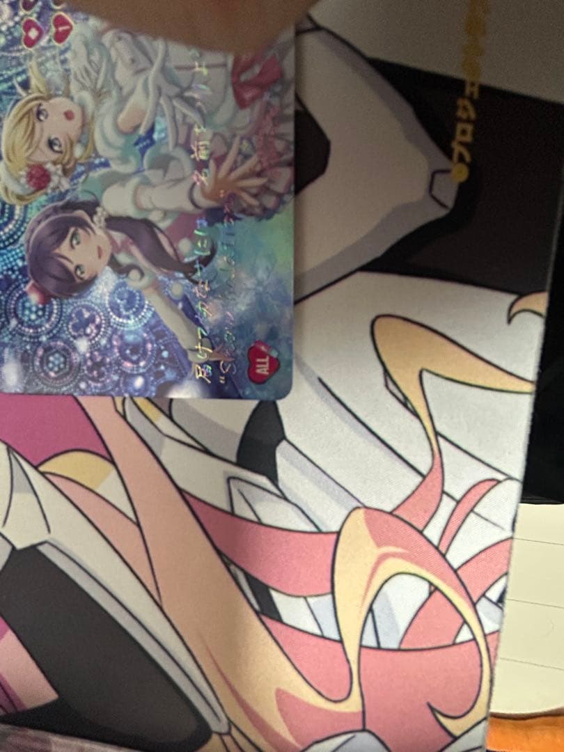  halation ラブライブカードゲーム(ラブカ)SECL