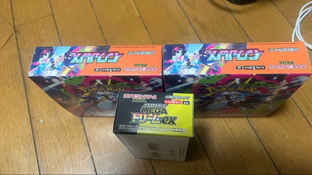 ポケモンカード メガドリームとインフェルノX