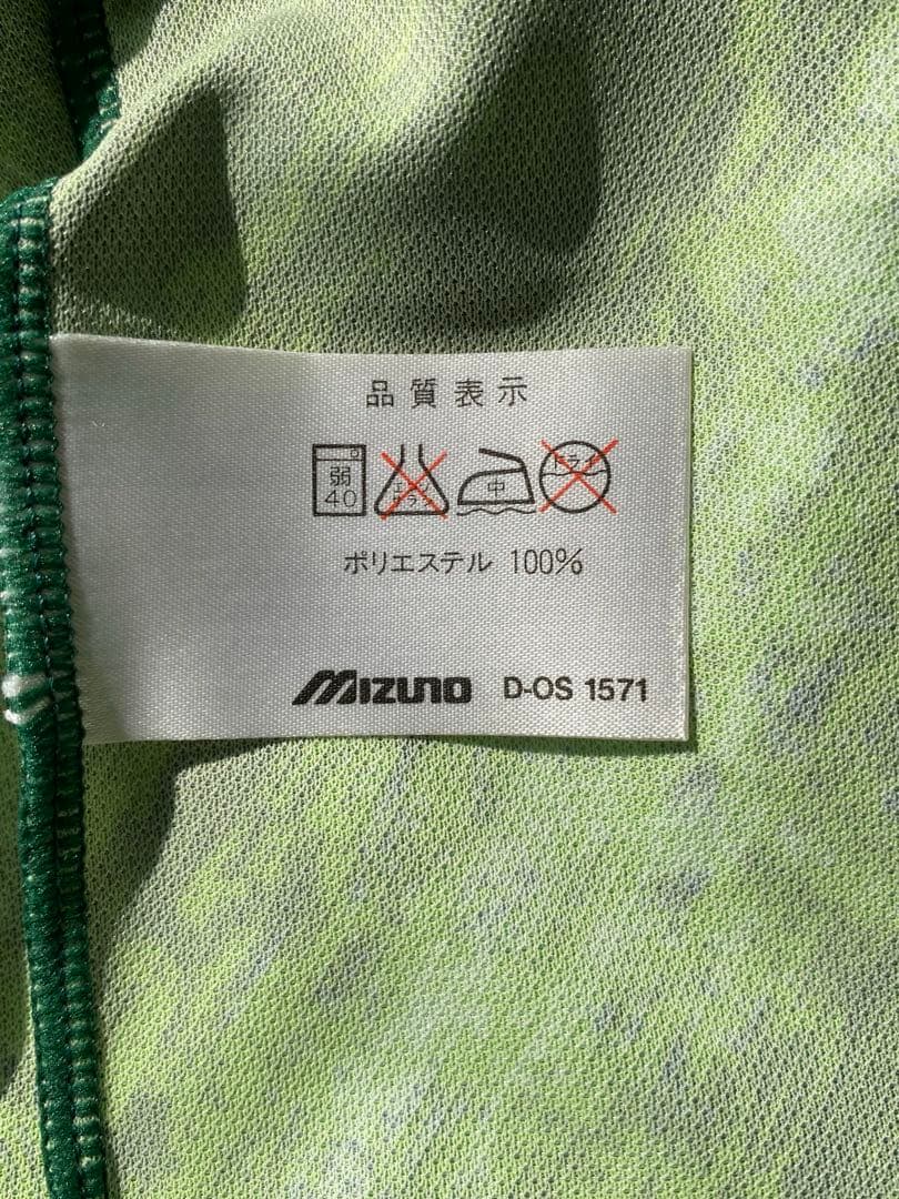 【正規品】　三浦知良　カズ　ユニフォーム　東京ヴェルディ　1996 当時品