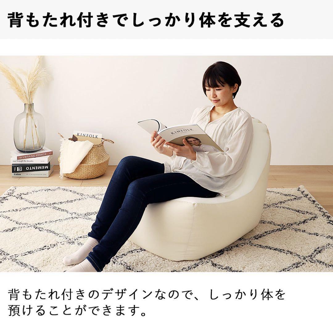 L 新品 ビーズソファ 単品 グレー ビーズクッション 1人掛け 座椅子 大きい