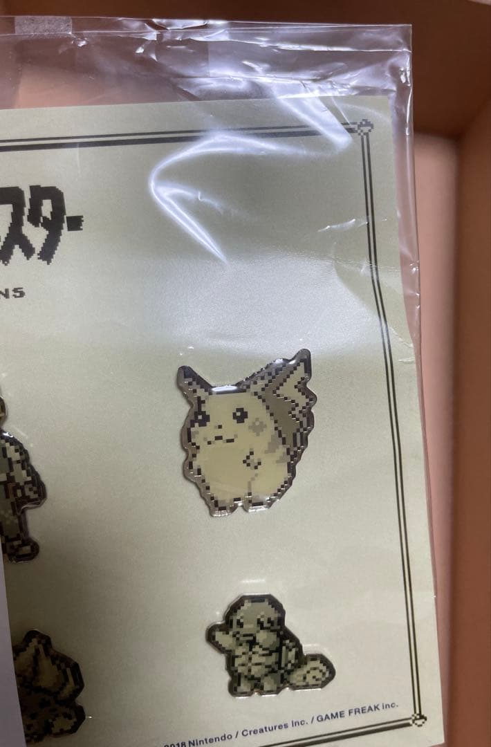 【未開封】ポケモン PinsSet ZOZOTOWNコラボピンバッチ