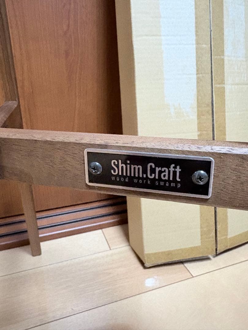 Shim.Craft シムクラフト 　 3Leg stand 3.8リットル用