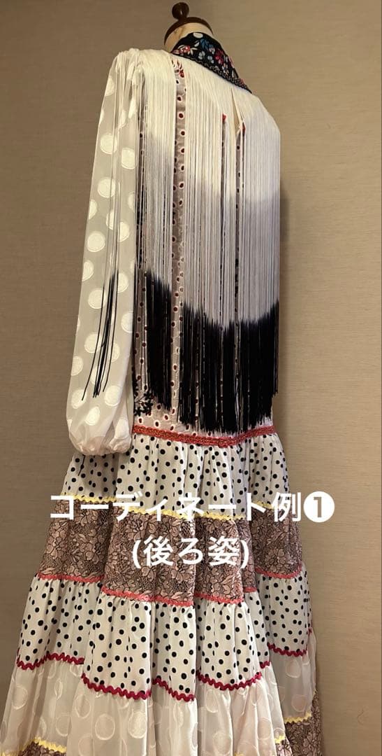 値下げ！新作ロングフレコ黒系フラメンコ衣装シージョ用フリンジドット×花柄柄