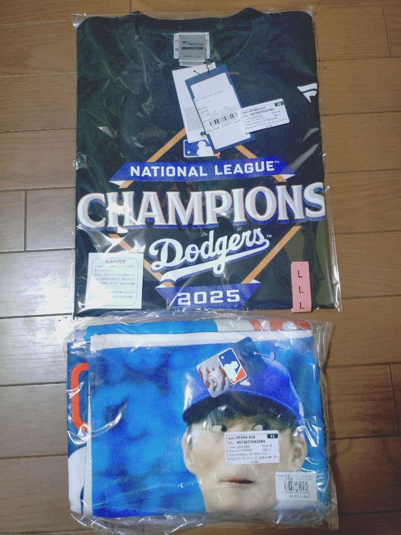 2025ドジャースリーグ優勝Tシャツ＆ワールドシリーズ優勝MVPタオル 大谷山本