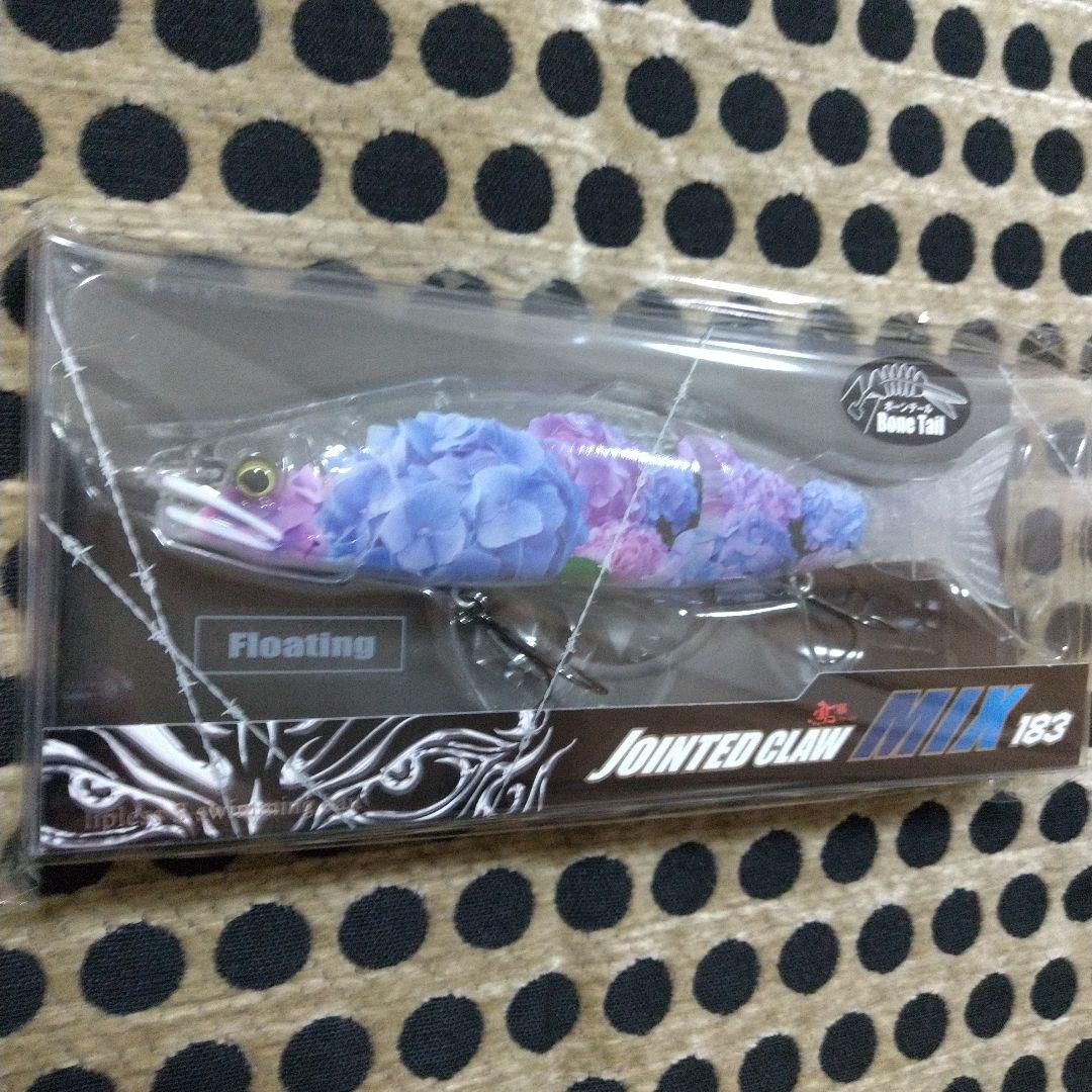 〖公式ライン限定〗ジョインテッドクローMIX183 KIRISAME 紫陽花