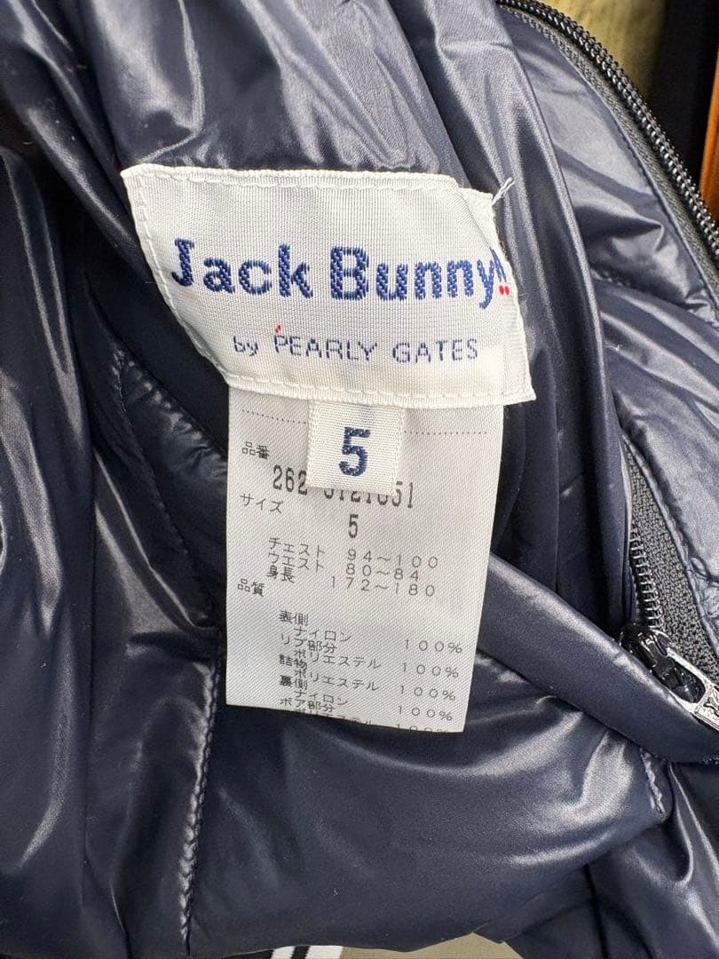 JACKBUNNY ネイビー キルティングジャケット・サイズ5・中古品