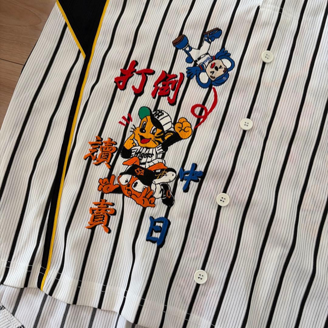 Tigers ユニフォーム 6番