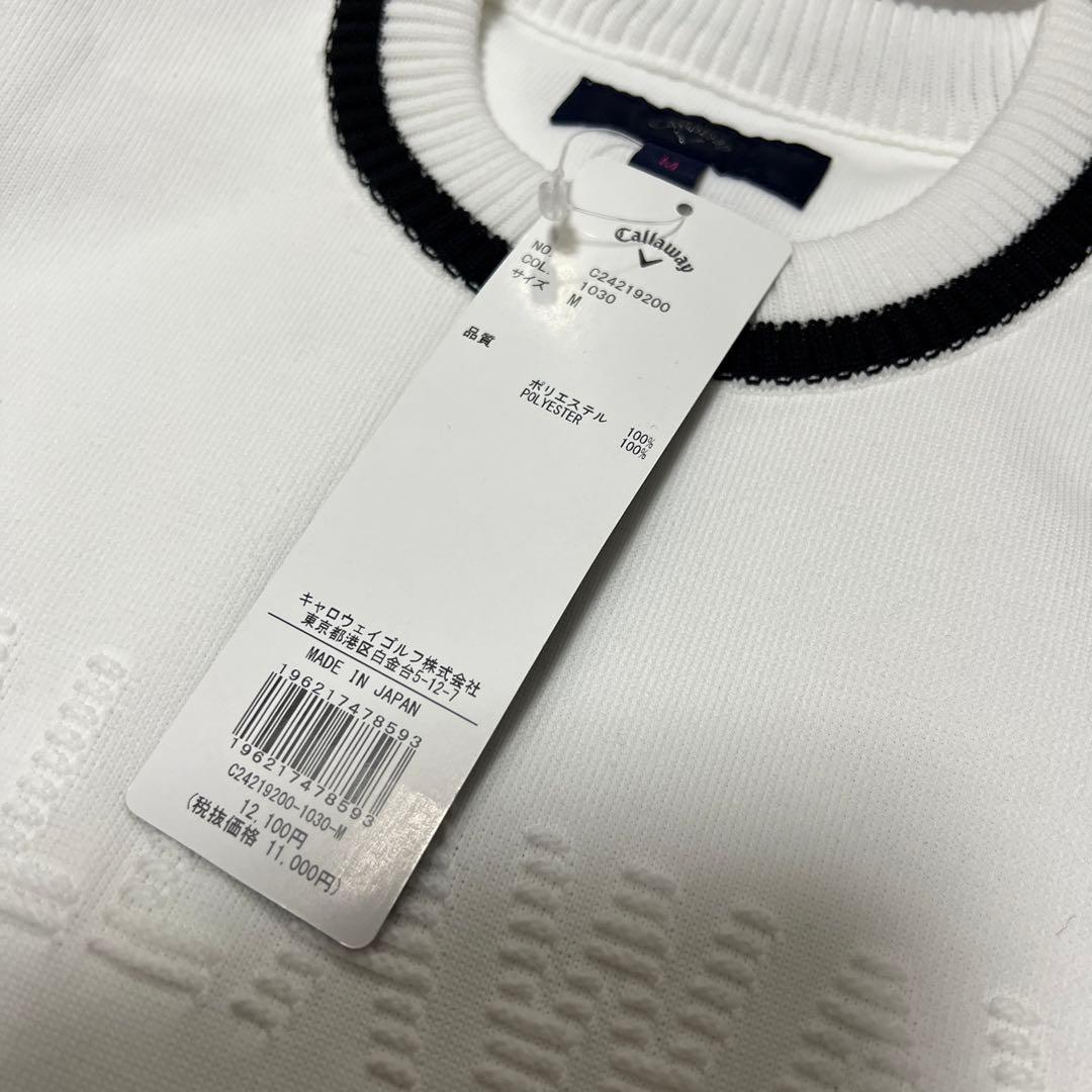 Callaway ピンタックロゴニットベスト