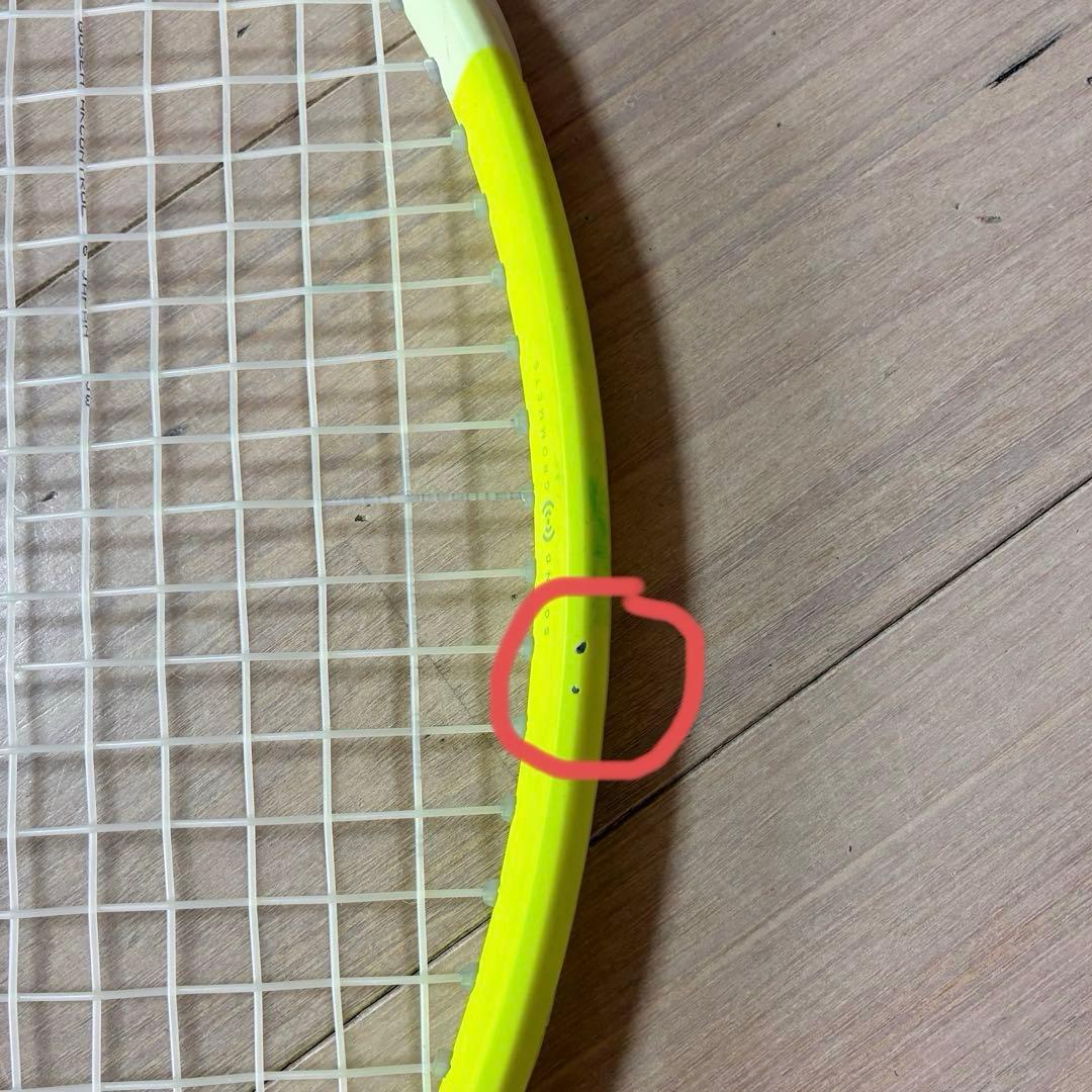 HEAD EXTREME テニスラケット　MPL 280g