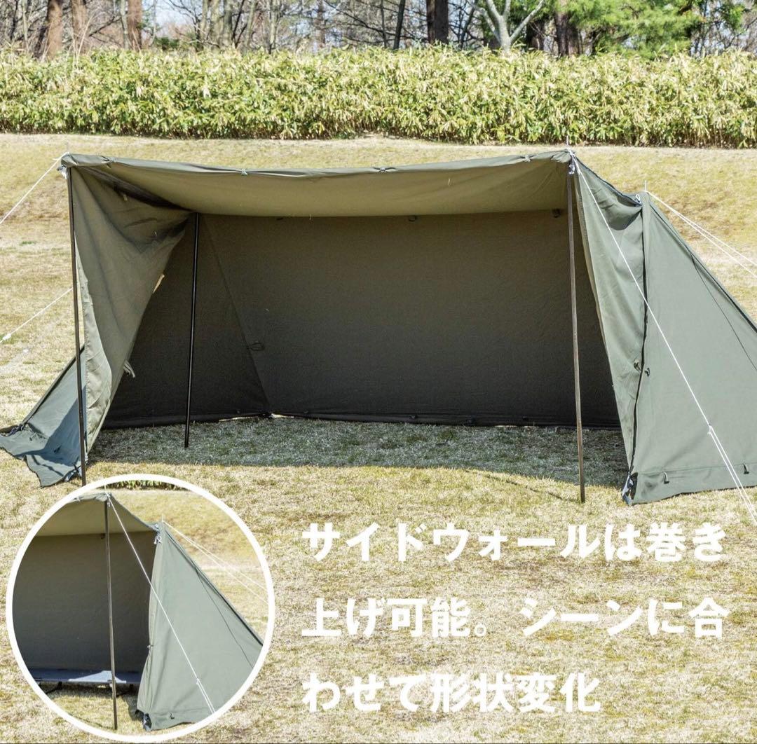 ぐ*ぃ様 訳あり値下げ　バンドック　ソロベースex パップテント　軍幕　キャンプ