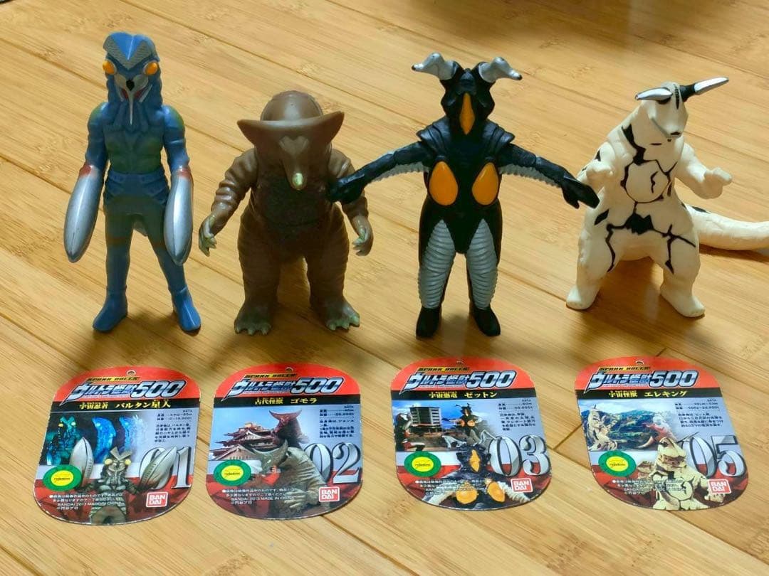 ウルトラ怪獣500 ライブサイン付き　16体まとめ売り