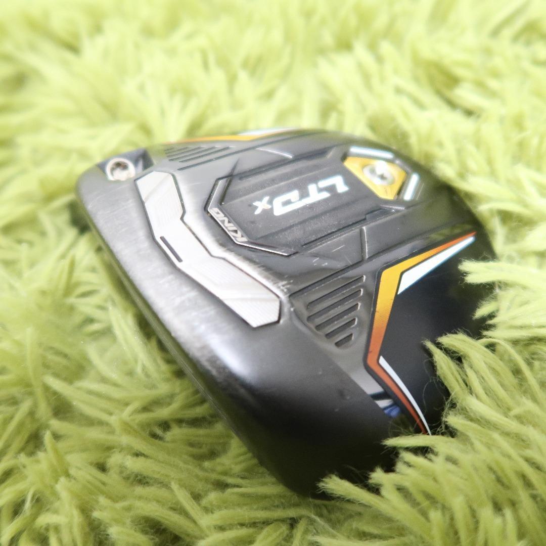 Cobra コブラ KING LTDx 3w 15° ヘッドのみ 　カバー付