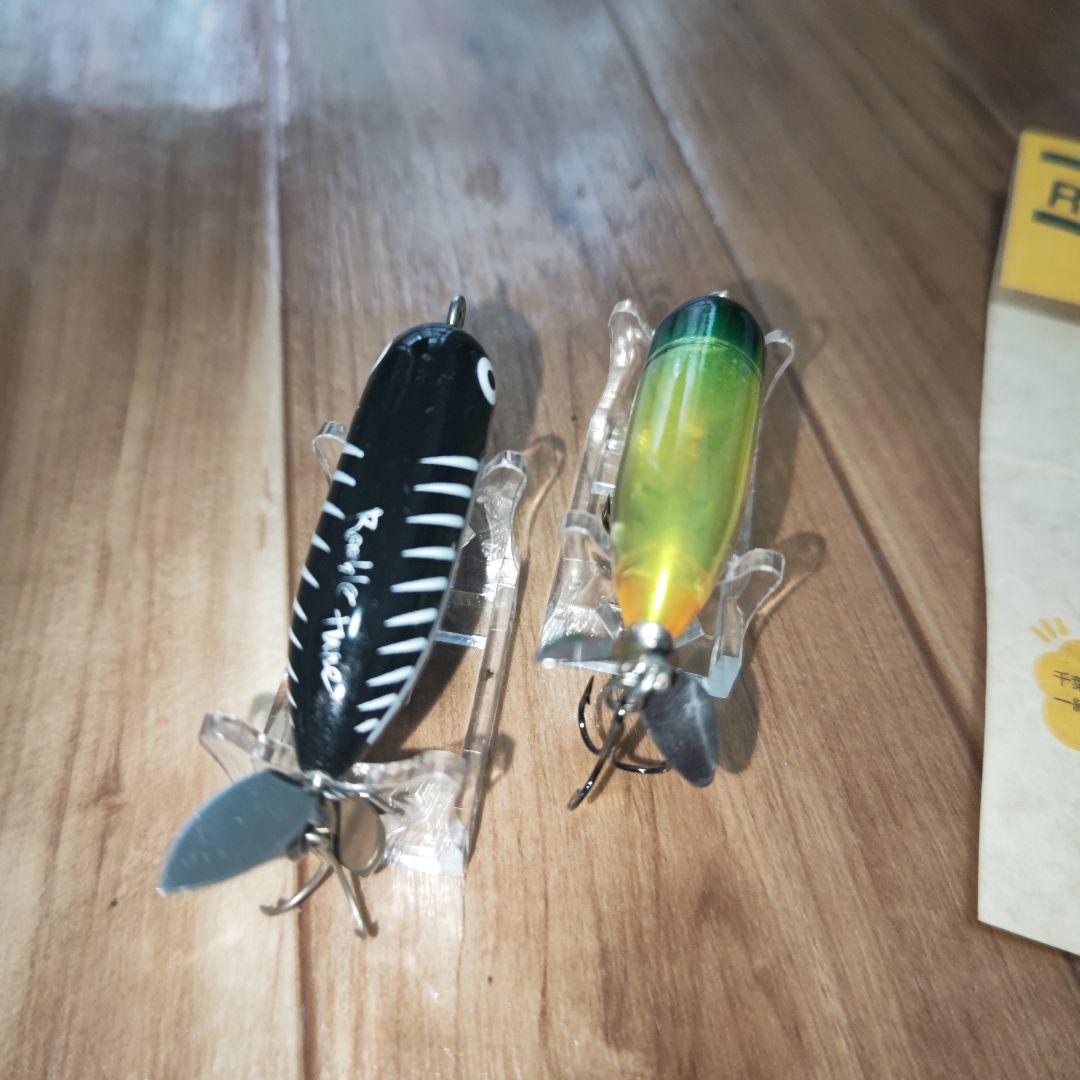 ヘドン　ベビートーピード　ランブルチューン　本山Ver ２つ