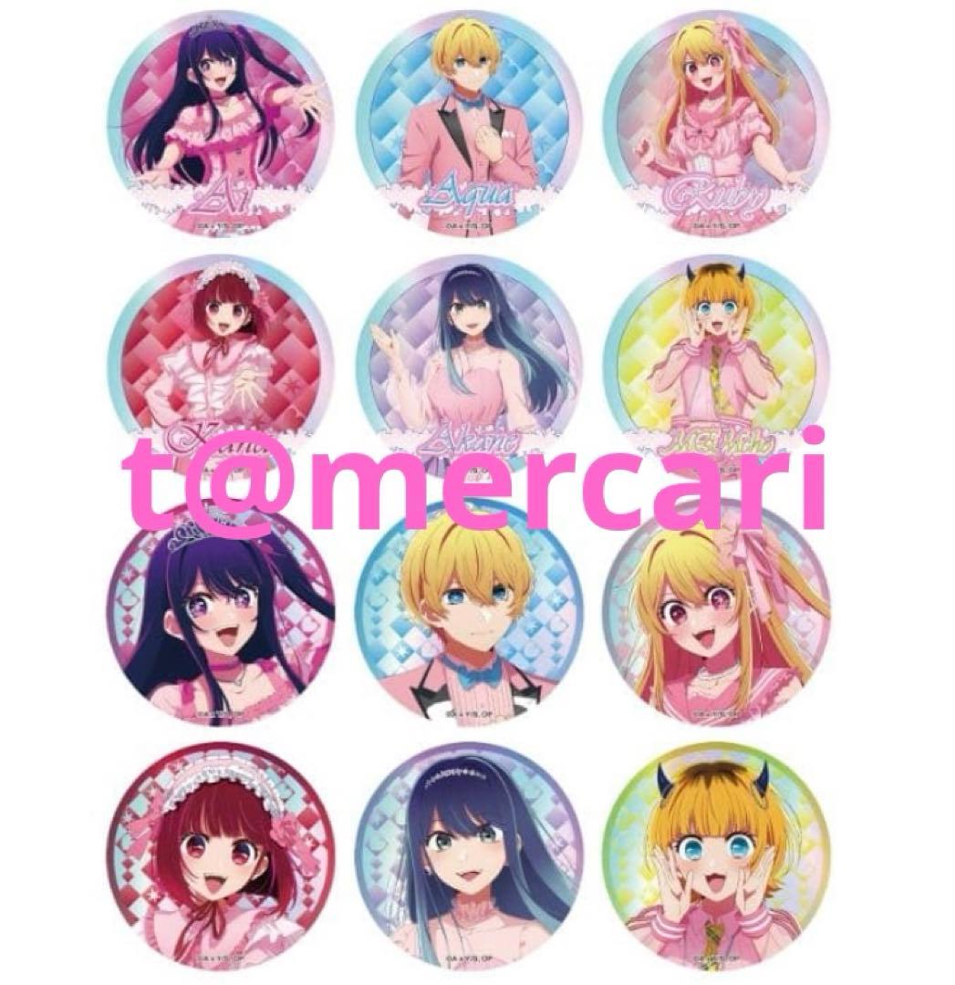 推しの子 体験展 軌跡を深掘れ さくらver. オーロラ缶バッジ 全12種