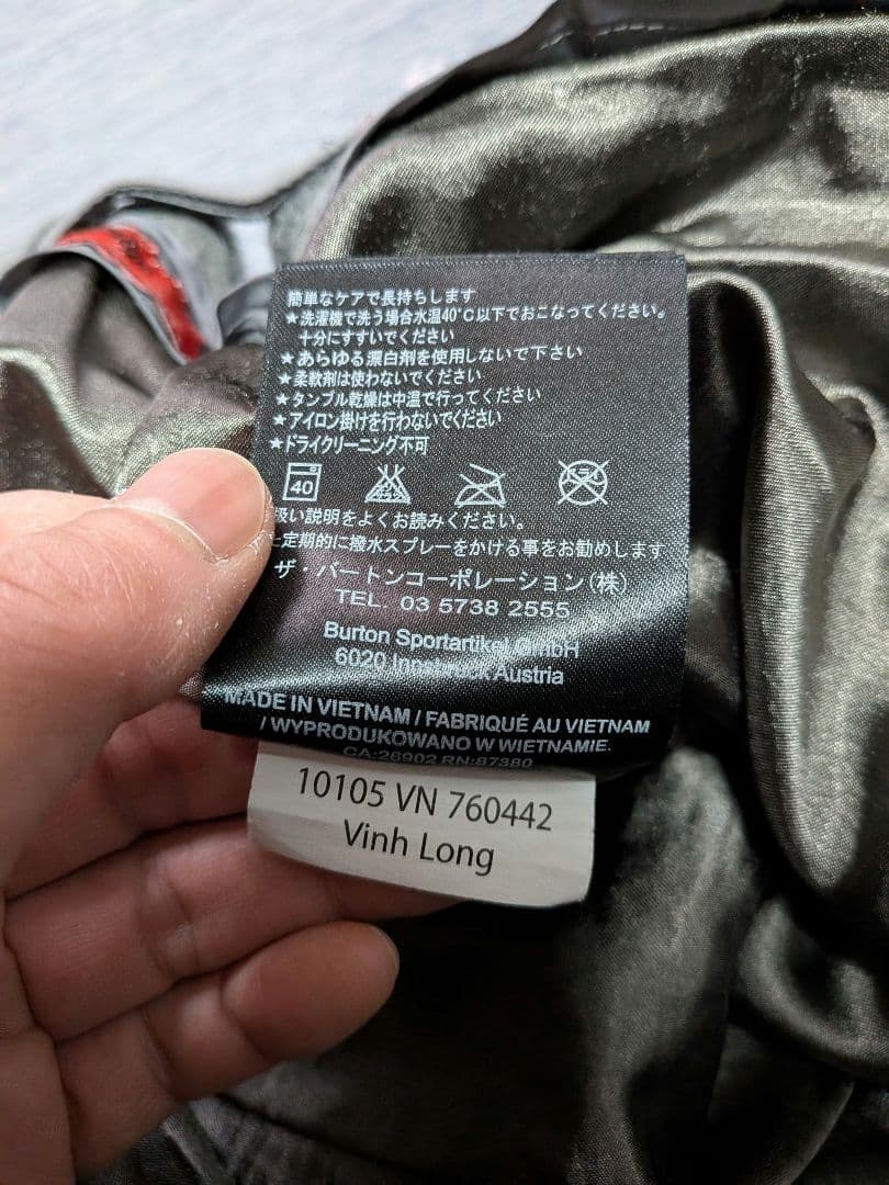 Burtonバートン デニムダメージプリントパンツ メンズUSサイズM 洗濯済
